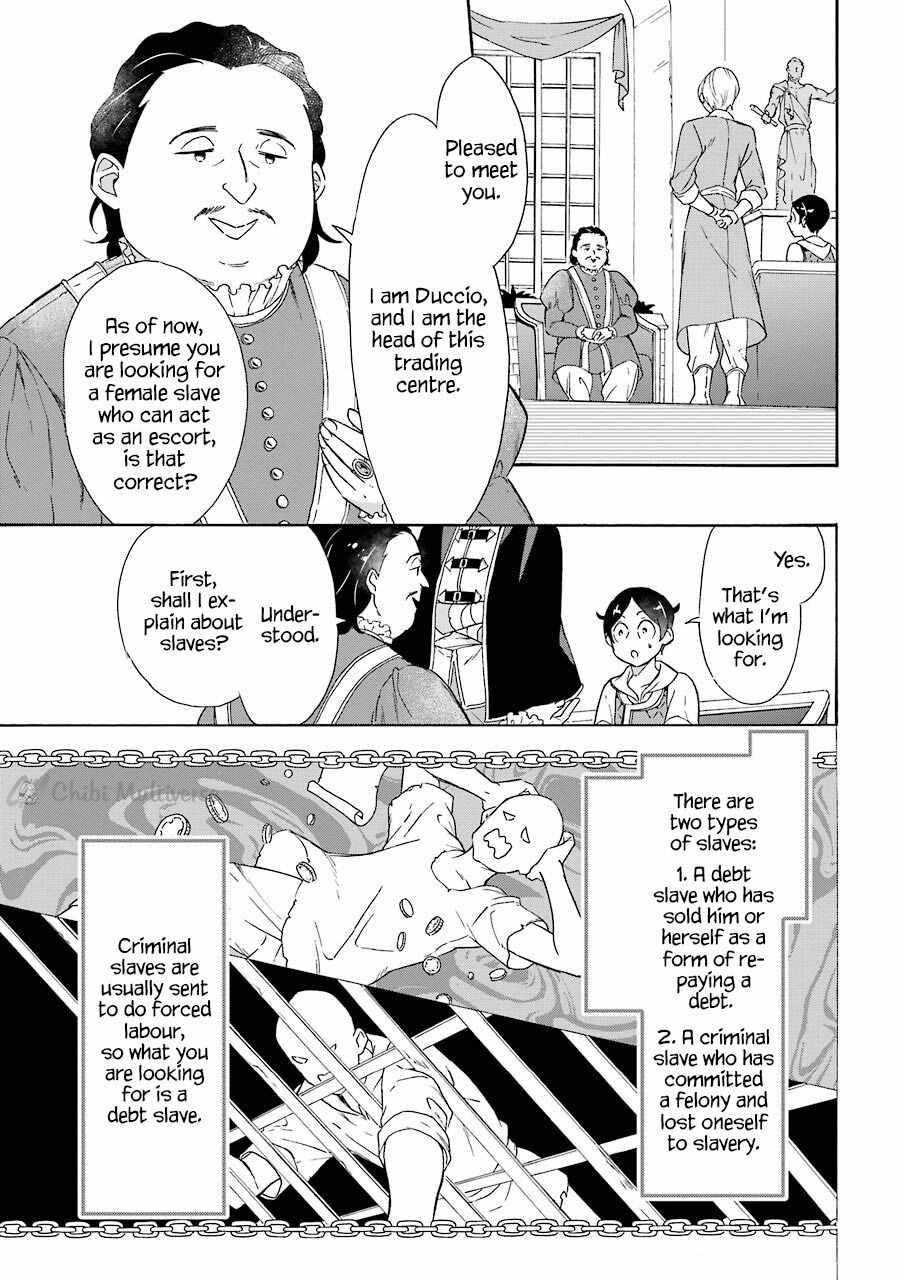 Striving For The Luxury Liner!! ~Get That Rich Isekai Life With A Ship Summoning Skill~ Chapter 9 - Page 17 in English