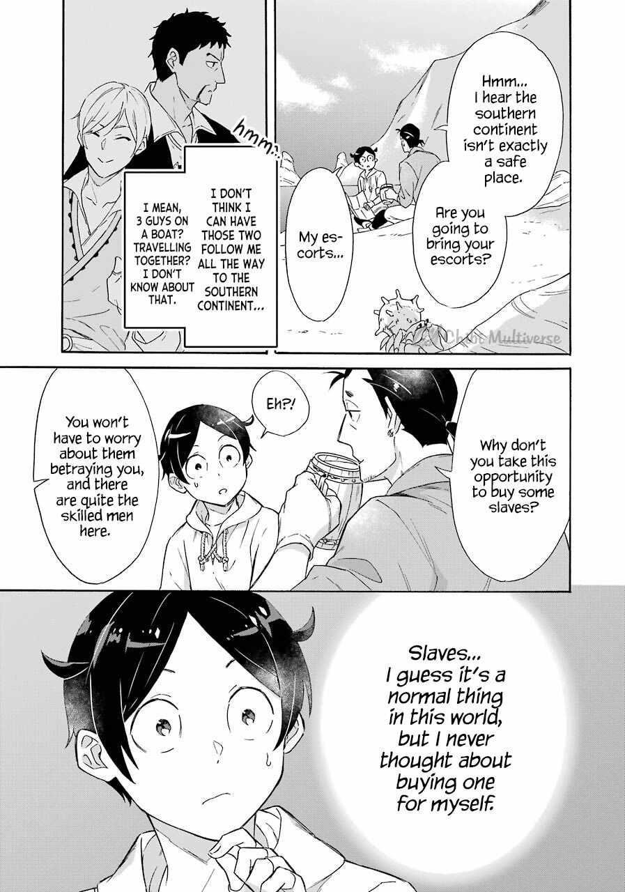Striving For The Luxury Liner!! ~Get That Rich Isekai Life With A Ship Summoning Skill~ Chapter 9 - Page 5 in English