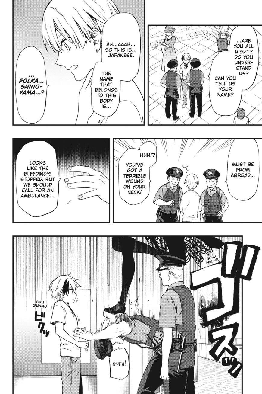 Dead Mount Death Play Chapter 1 - Page 19 in English