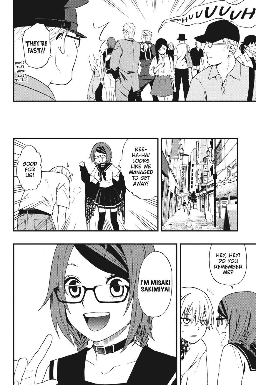Dead Mount Death Play Chapter 1 - Page 21 in English