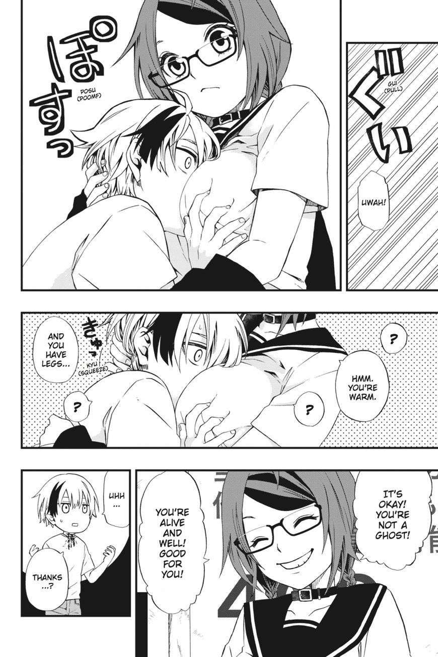 Dead Mount Death Play Chapter 1 - Page 23 in English