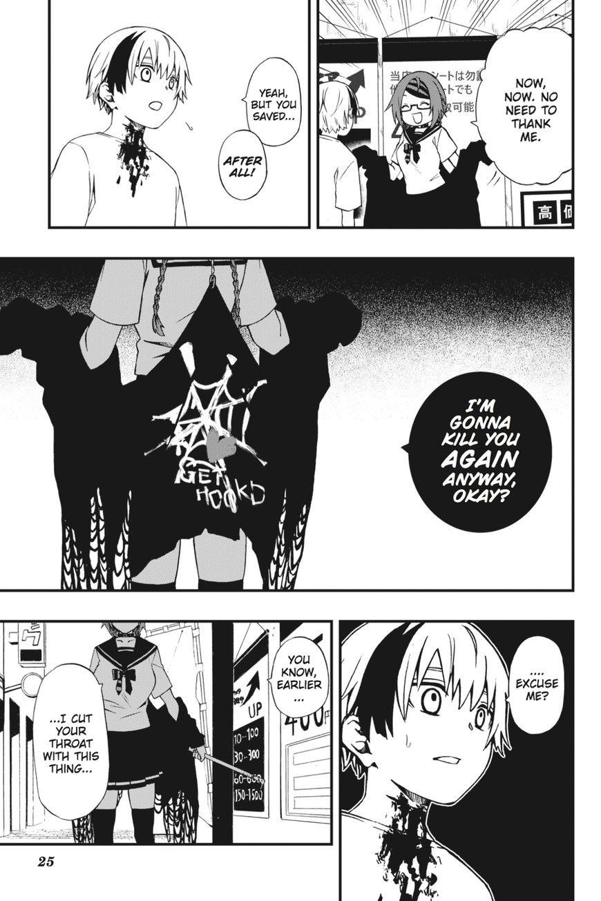 Dead Mount Death Play Chapter 1 - Page 24 in English