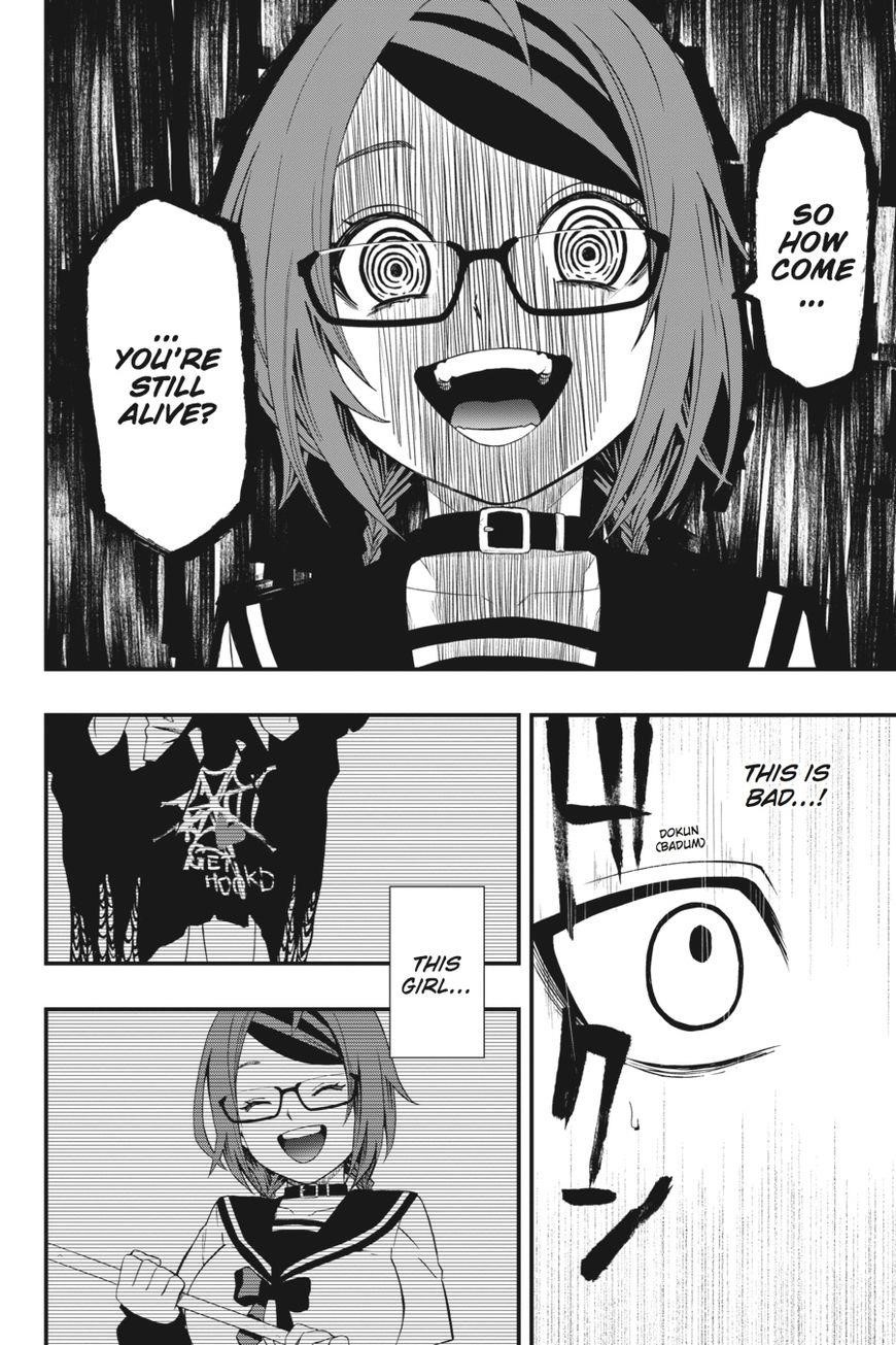 Dead Mount Death Play Chapter 1 - Page 25 in English