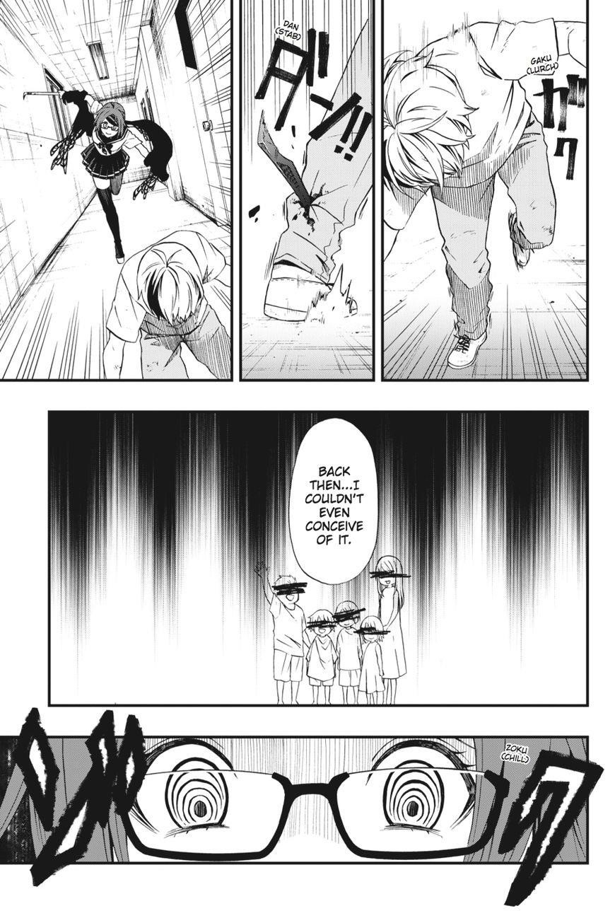 Dead Mount Death Play Chapter 1 - Page 32 in English
