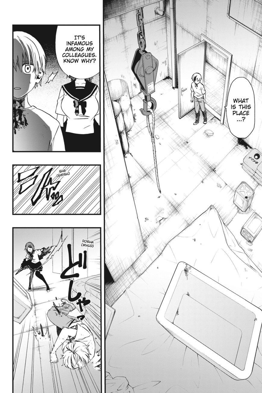 Dead Mount Death Play Chapter 1 - Page 35 in English