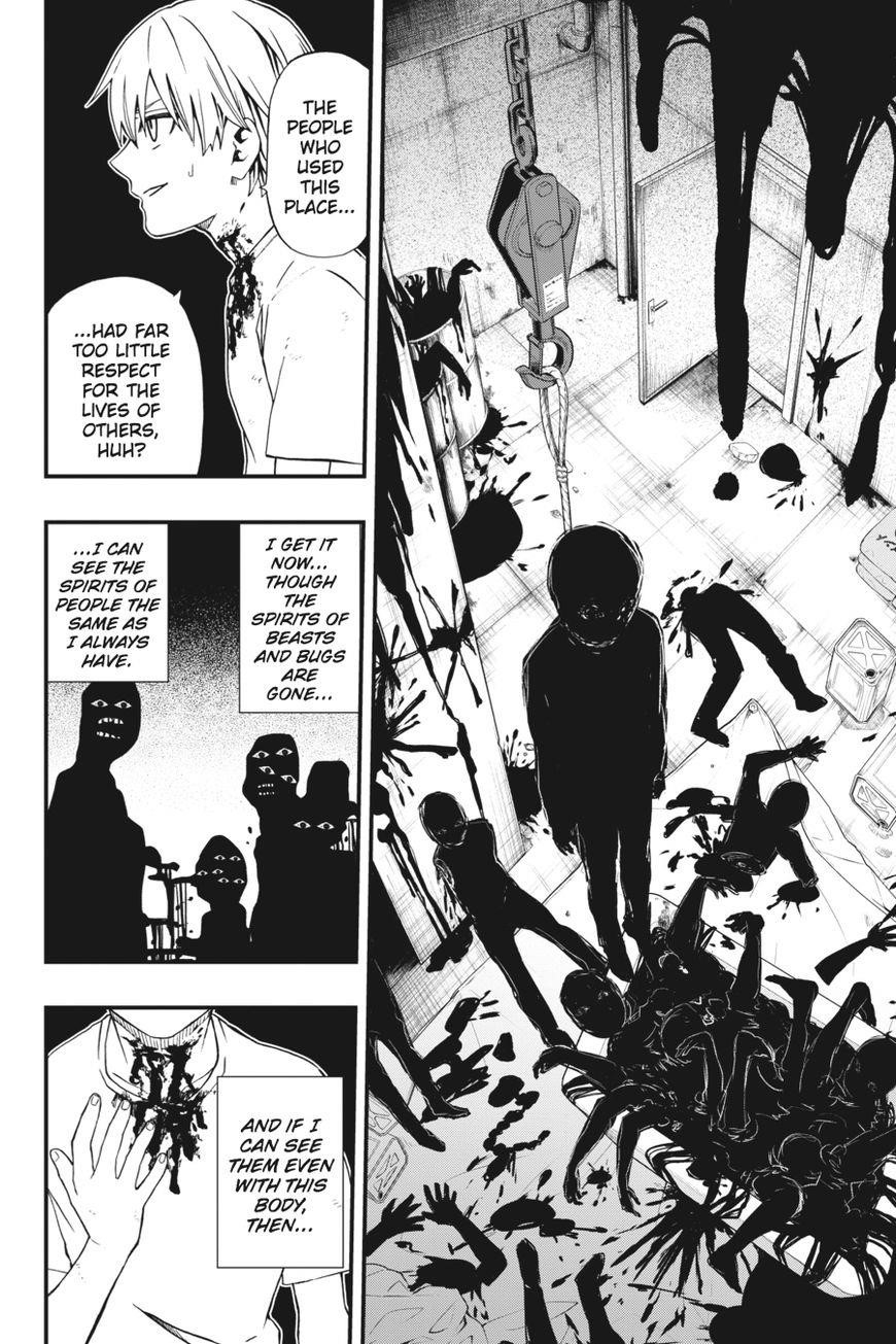 Dead Mount Death Play Chapter 1 - Page 37 in English