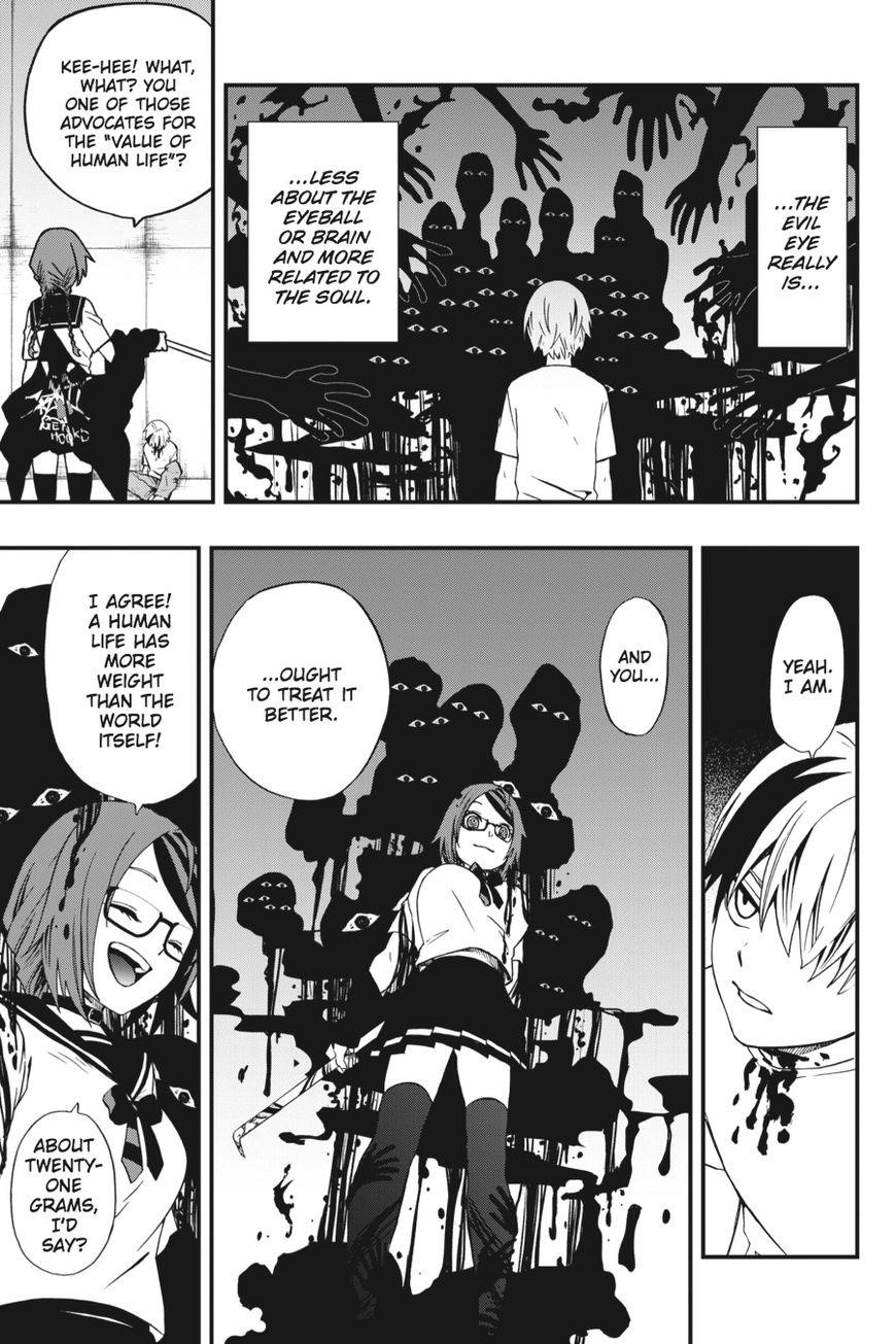Dead Mount Death Play Chapter 1 - Page 38 in English