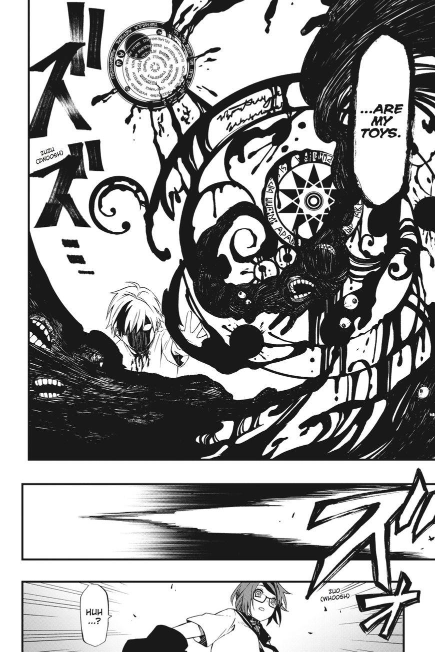 Dead Mount Death Play Chapter 1 - Page 41 in English