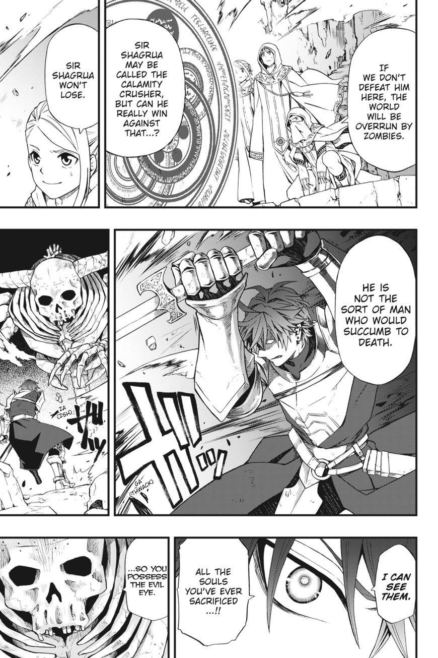Dead Mount Death Play Chapter 1 - Page 5 in English