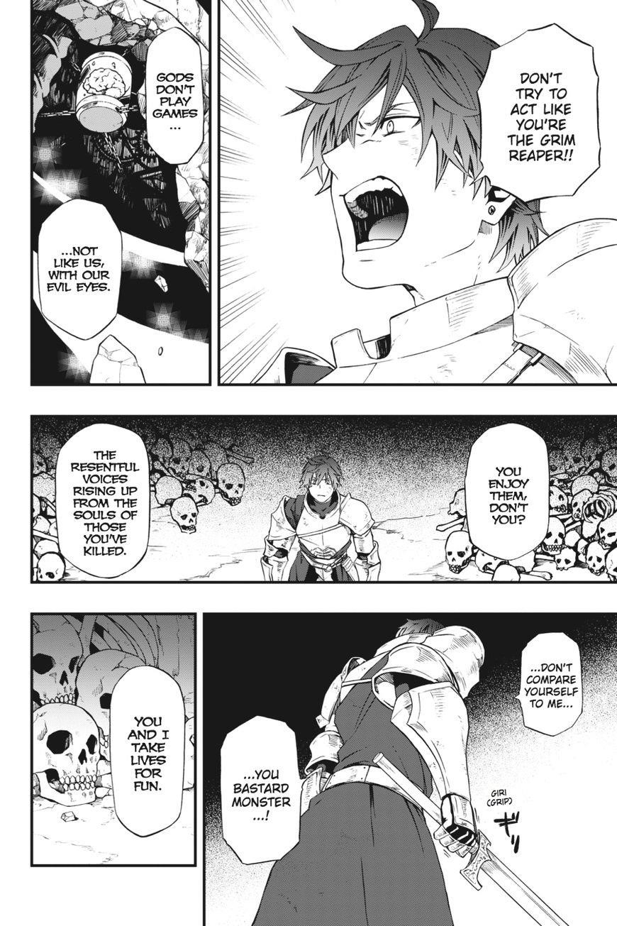 Dead Mount Death Play Chapter 1 - Page 8 in English