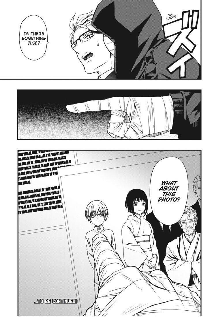 Dead Mount Death Play Chapter 10 - Page 29 in English