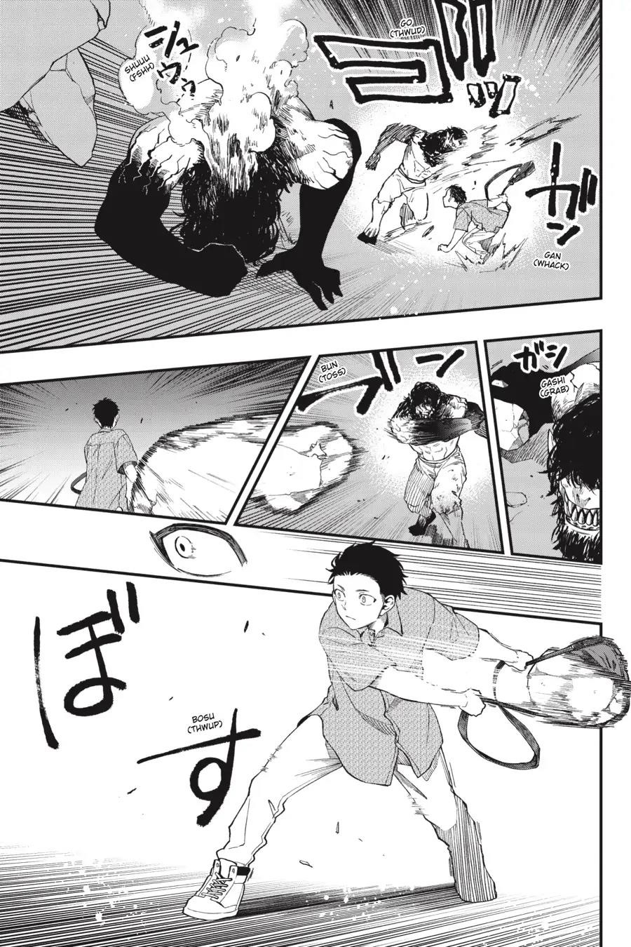 Dead Mount Death Play Chapter 102 - Page 10 in English