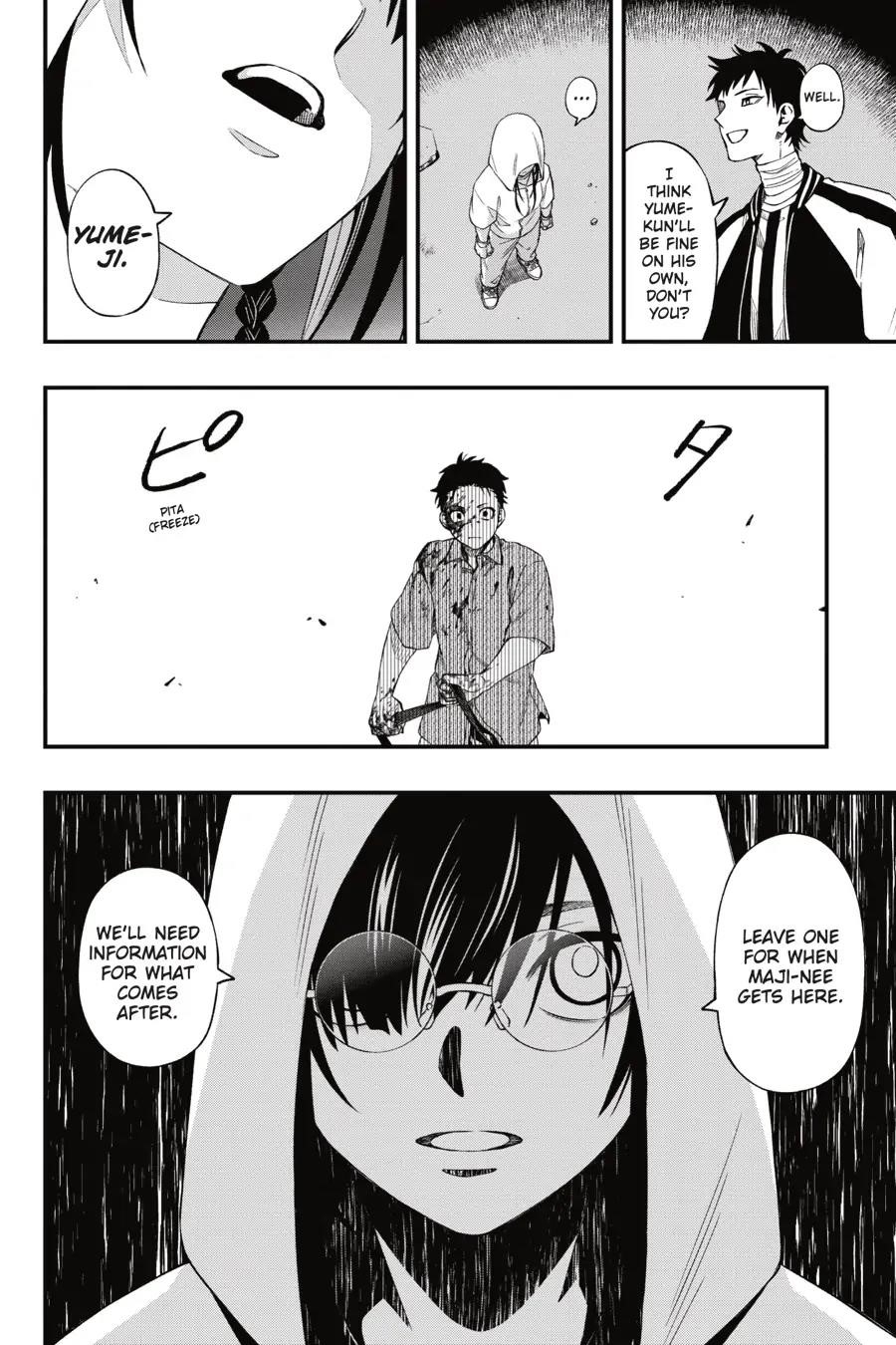Dead Mount Death Play Chapter 102 - Page 13 in English