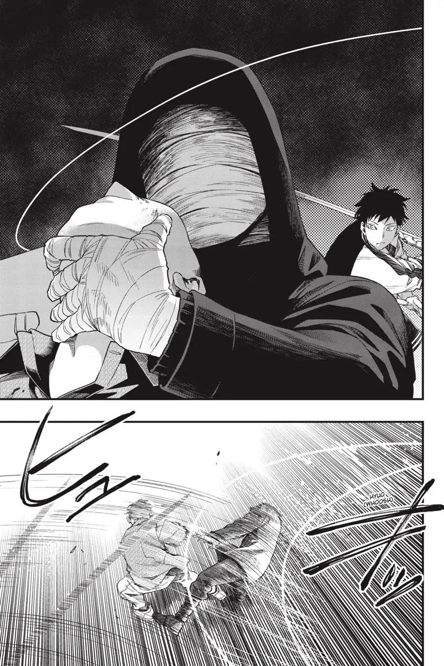 Dead Mount Death Play Chapter 102 - Page 16 in English