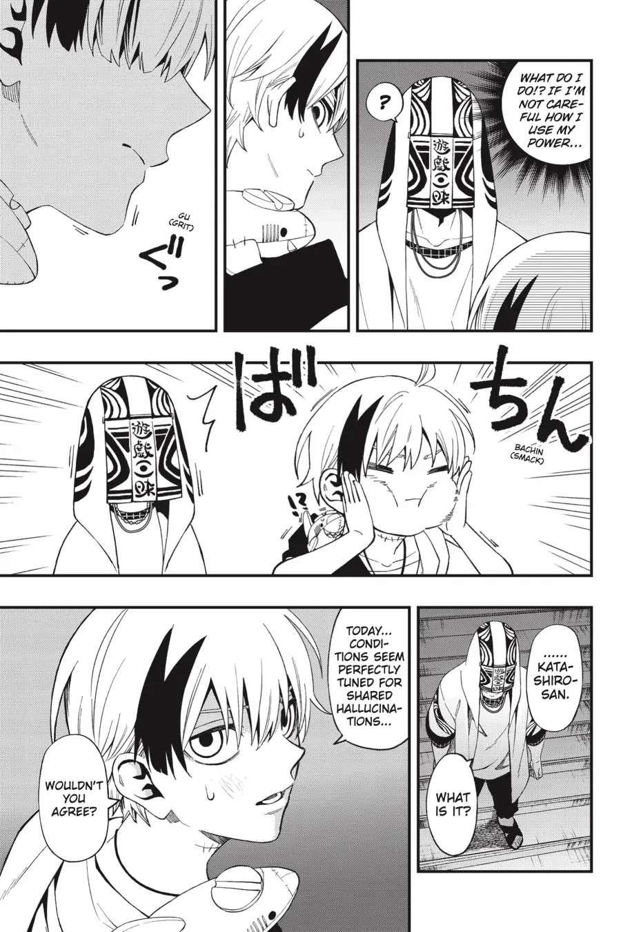 Dead Mount Death Play Chapter 103 - Page 8 in English