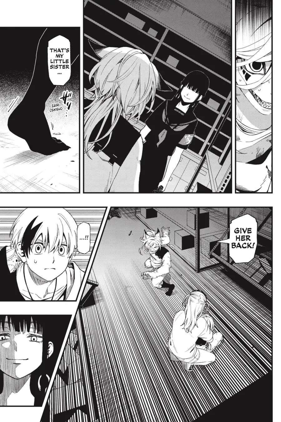 Dead Mount Death Play Chapter 104 - Page 14 in English