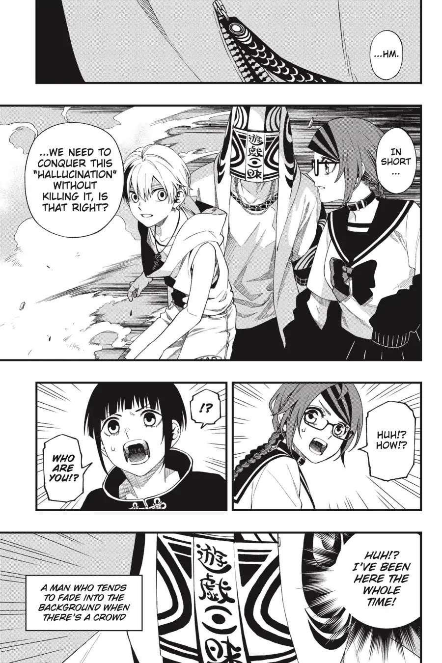 Dead Mount Death Play Chapter 104 - Page 18 in English