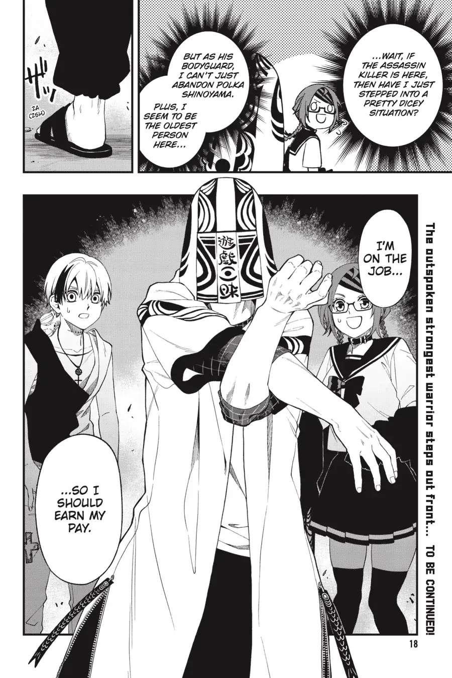 Dead Mount Death Play Chapter 104 - Page 19 in English