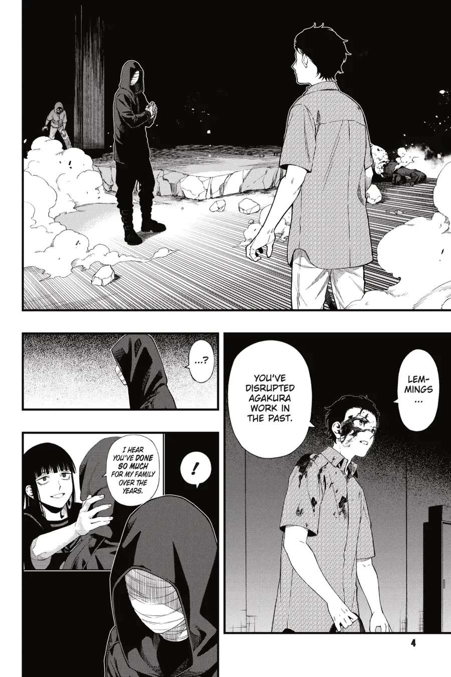 Dead Mount Death Play Chapter 105 - Page 5 in English