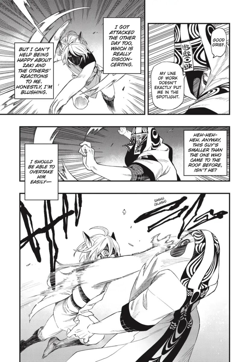 Dead Mount Death Play Chapter 106 - Page 10 in English