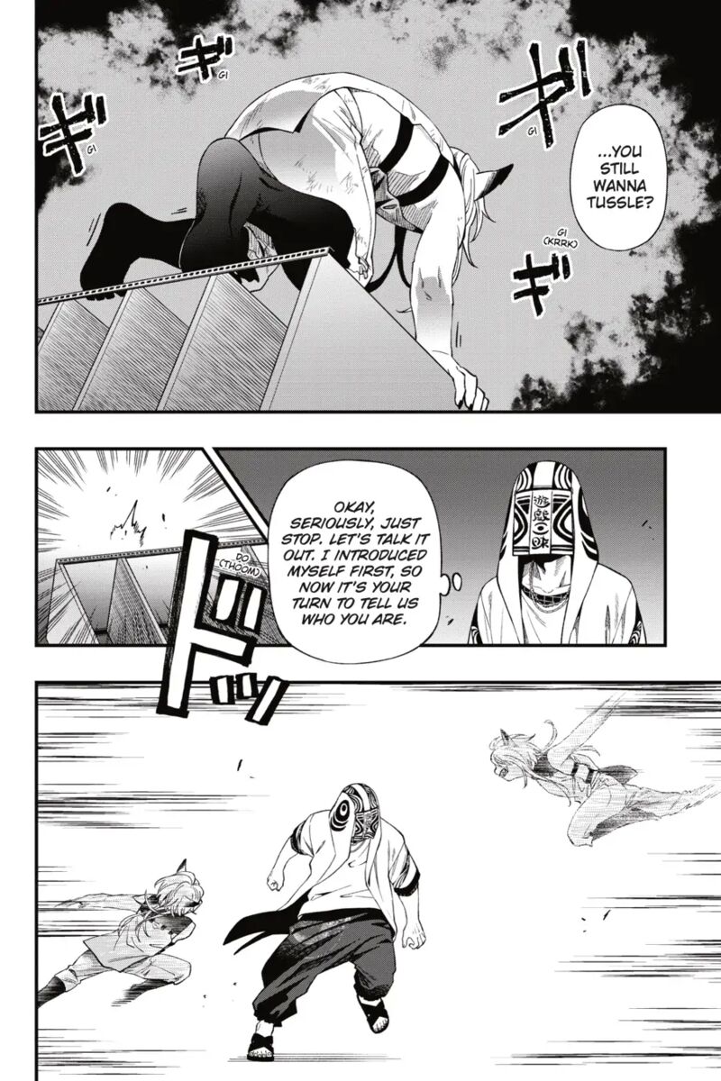 Dead Mount Death Play Chapter 106 - Page 13 in English