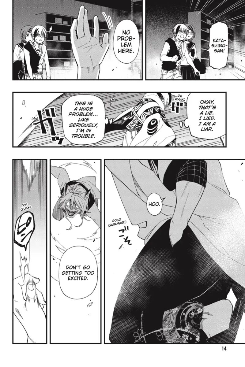 Dead Mount Death Play Chapter 106 - Page 15 in English
