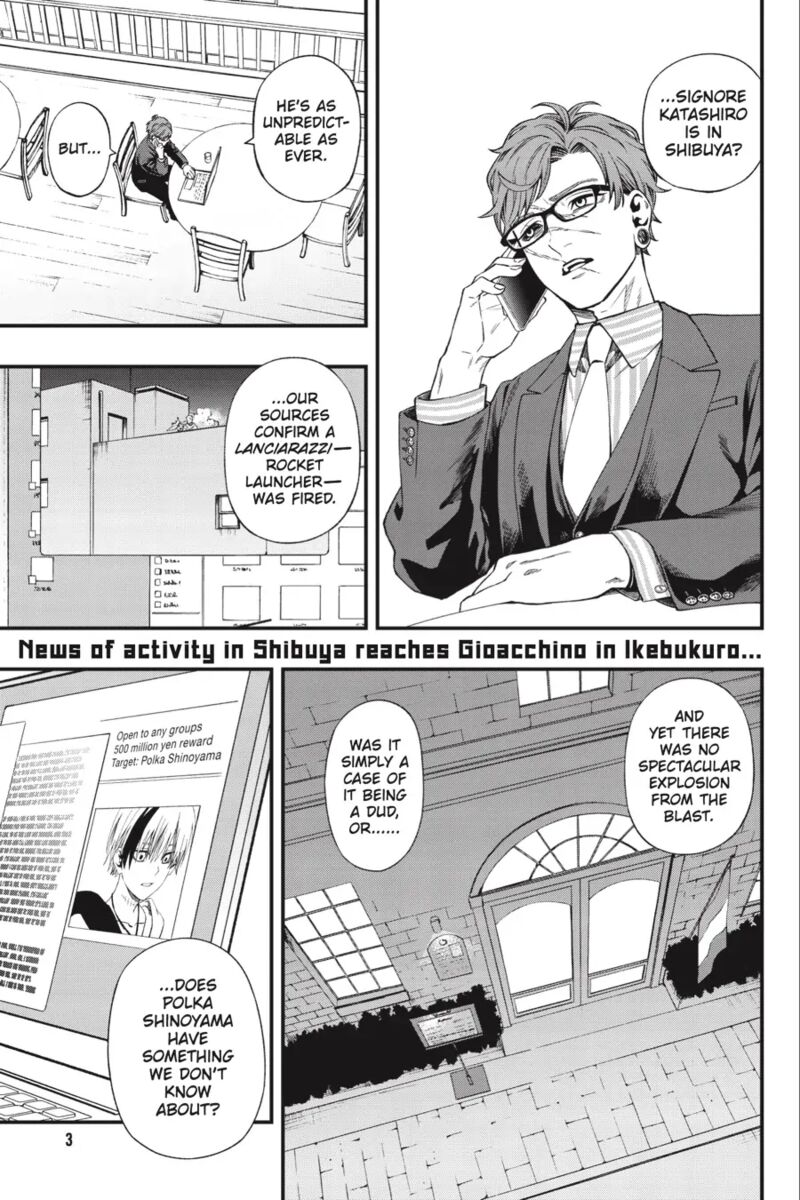 Dead Mount Death Play Chapter 106 - Page 4 in English