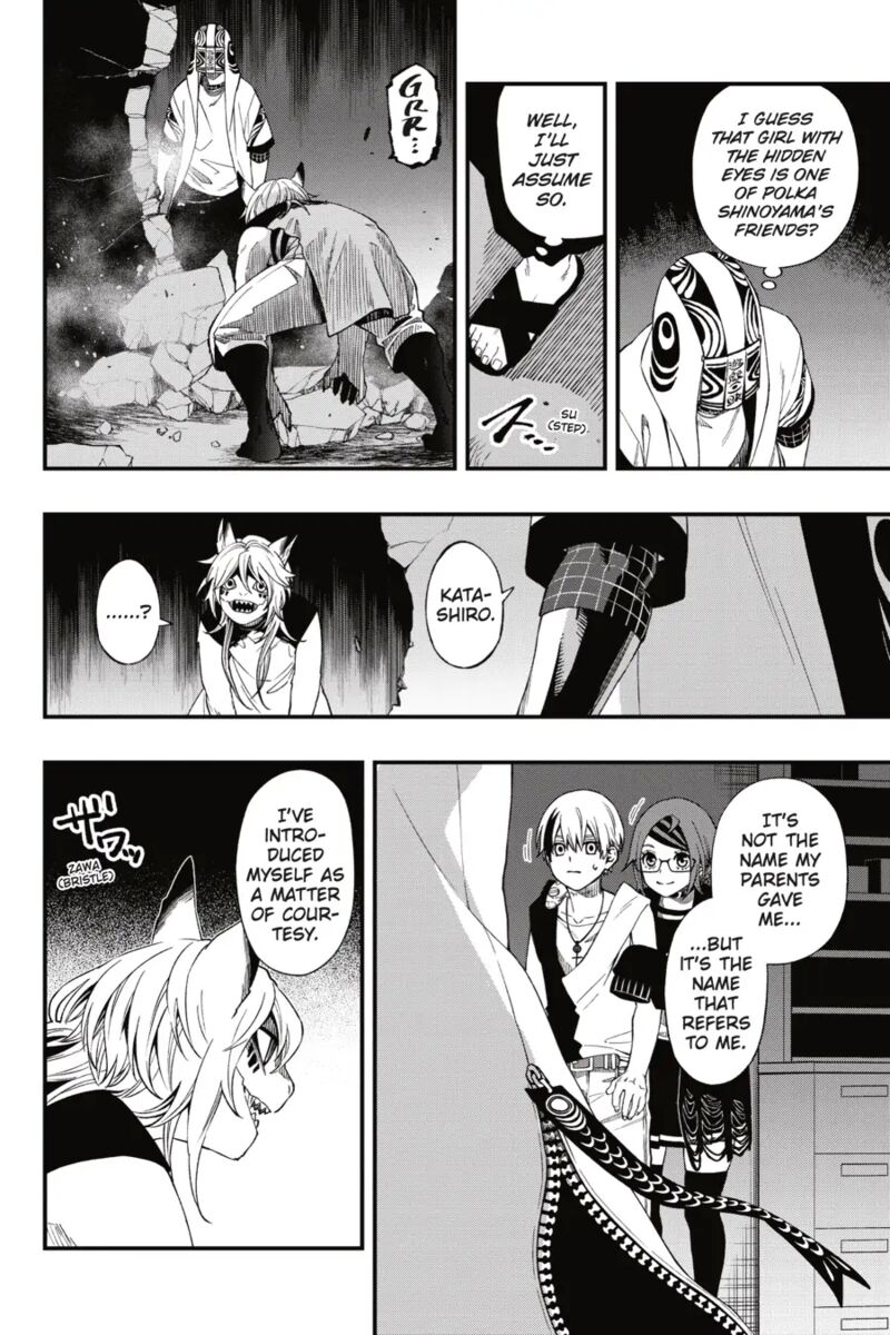 Dead Mount Death Play Chapter 106 - Page 7 in English