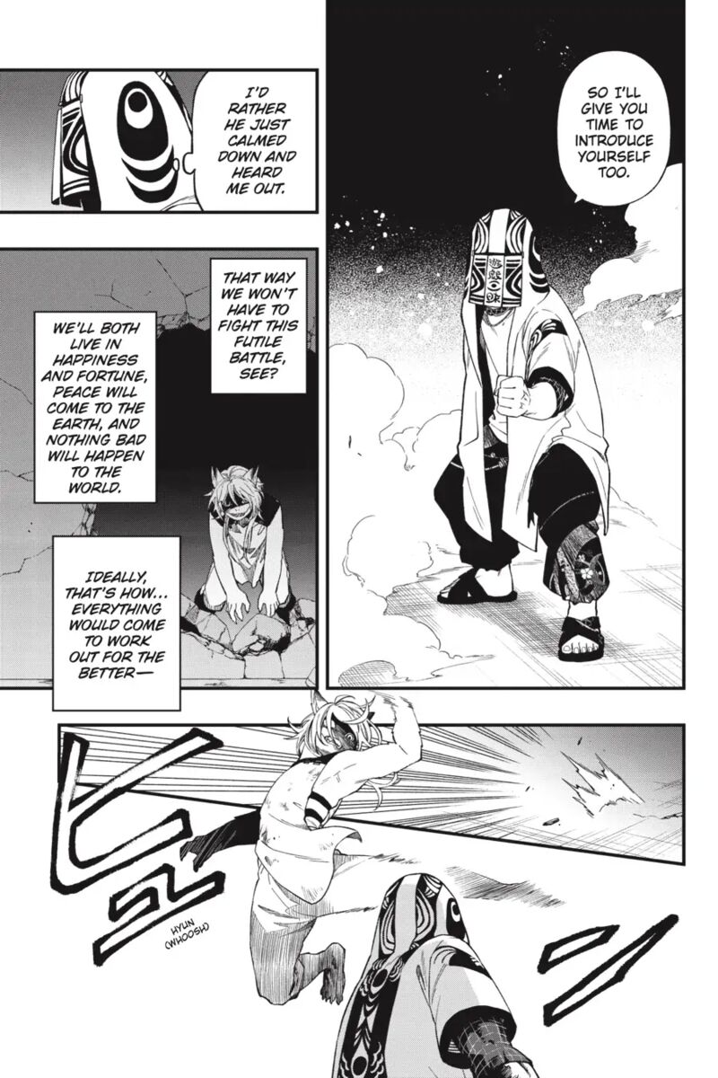 Dead Mount Death Play Chapter 106 - Page 8 in English