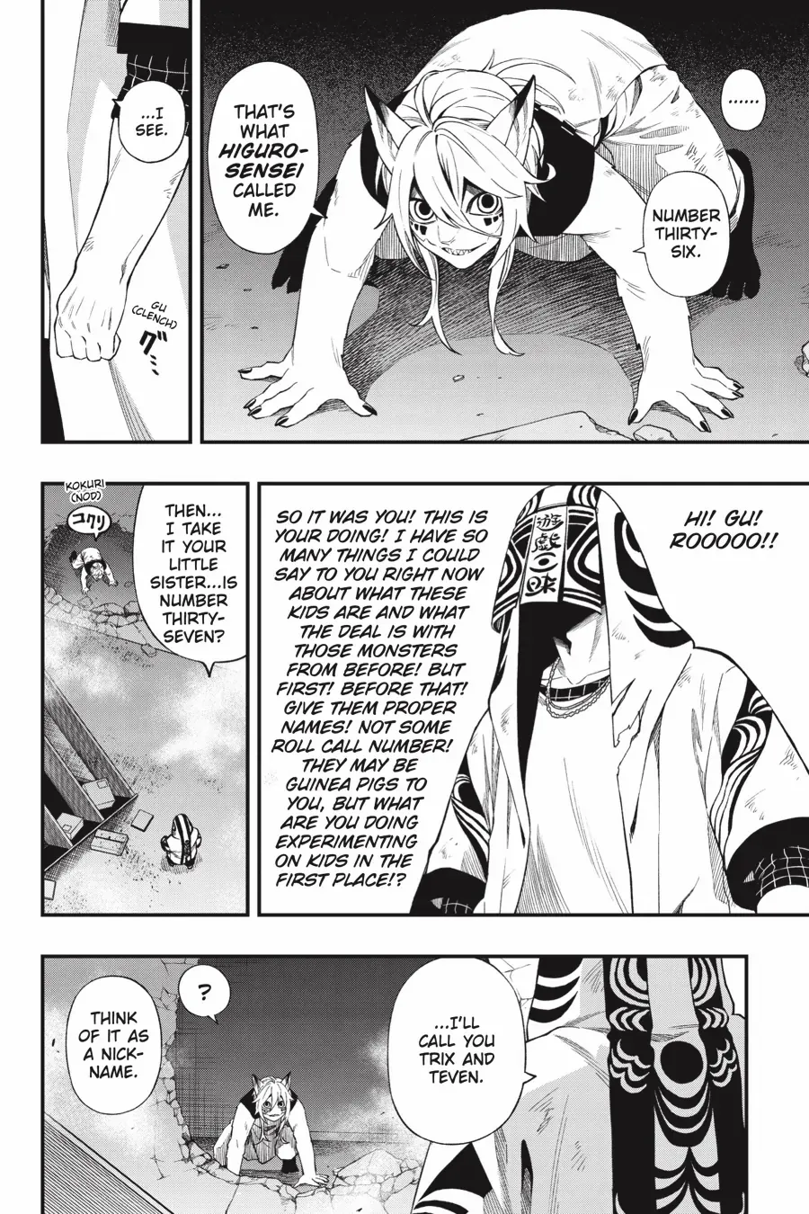 Dead Mount Death Play Chapter 107 - Page 15 in English
