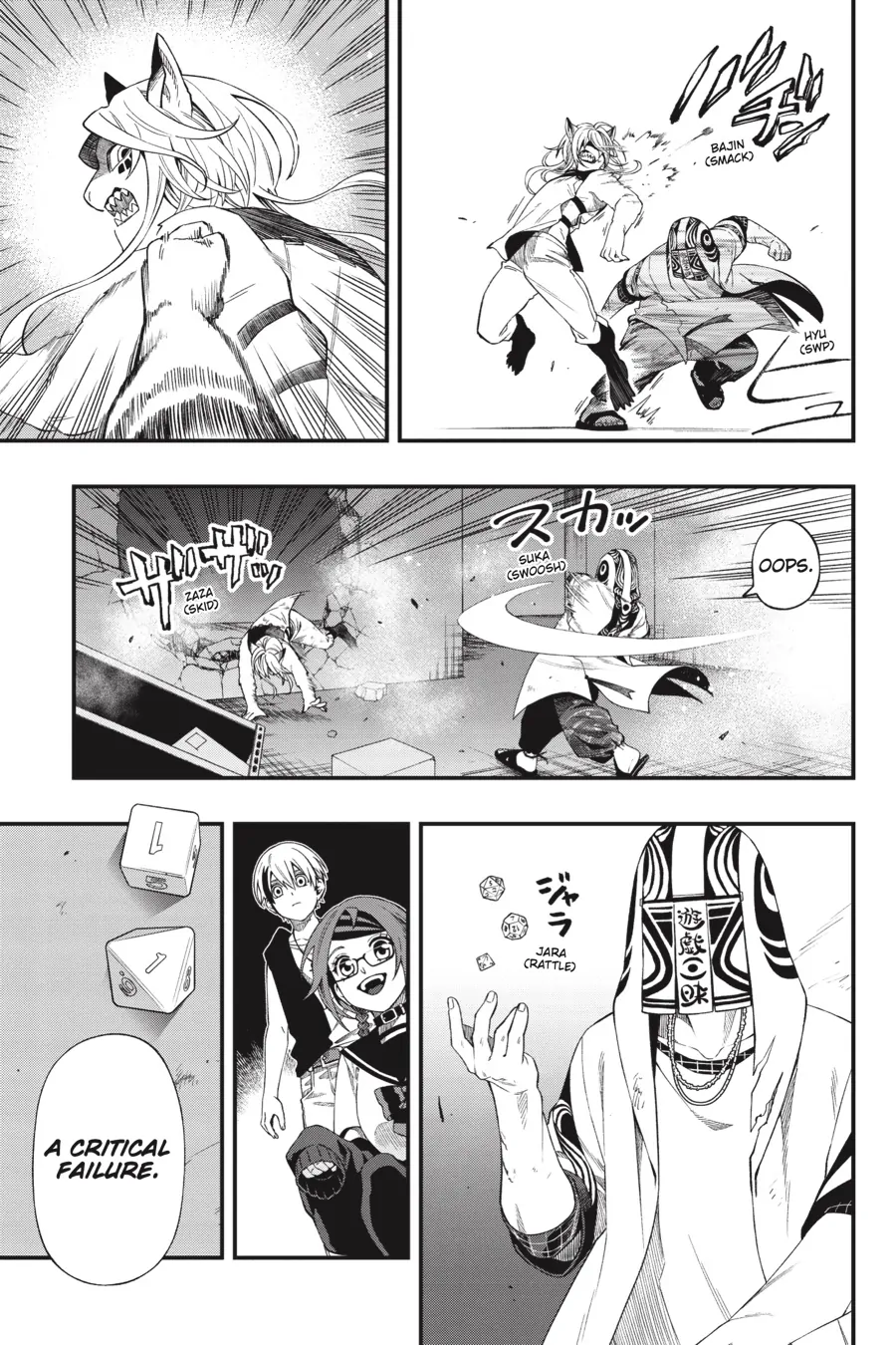 Dead Mount Death Play Chapter 107 - Page 4 in English