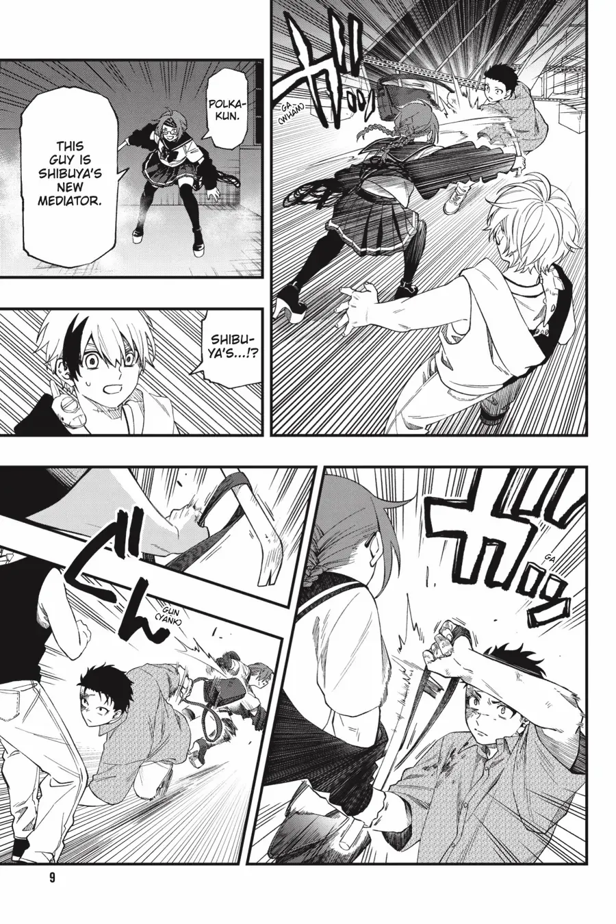 Dead Mount Death Play Chapter 108 - Page 10 in English