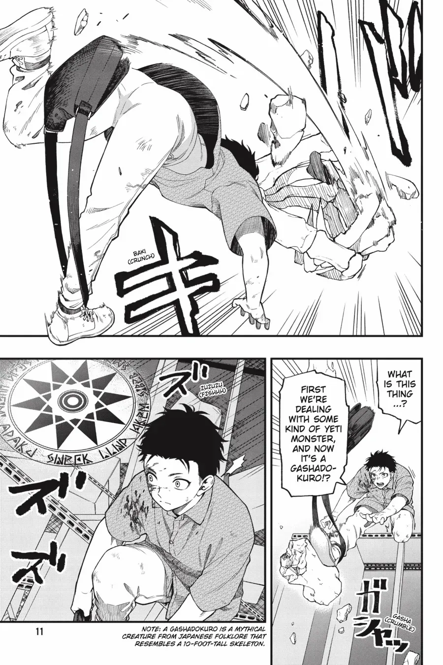 Dead Mount Death Play Chapter 108 - Page 12 in English