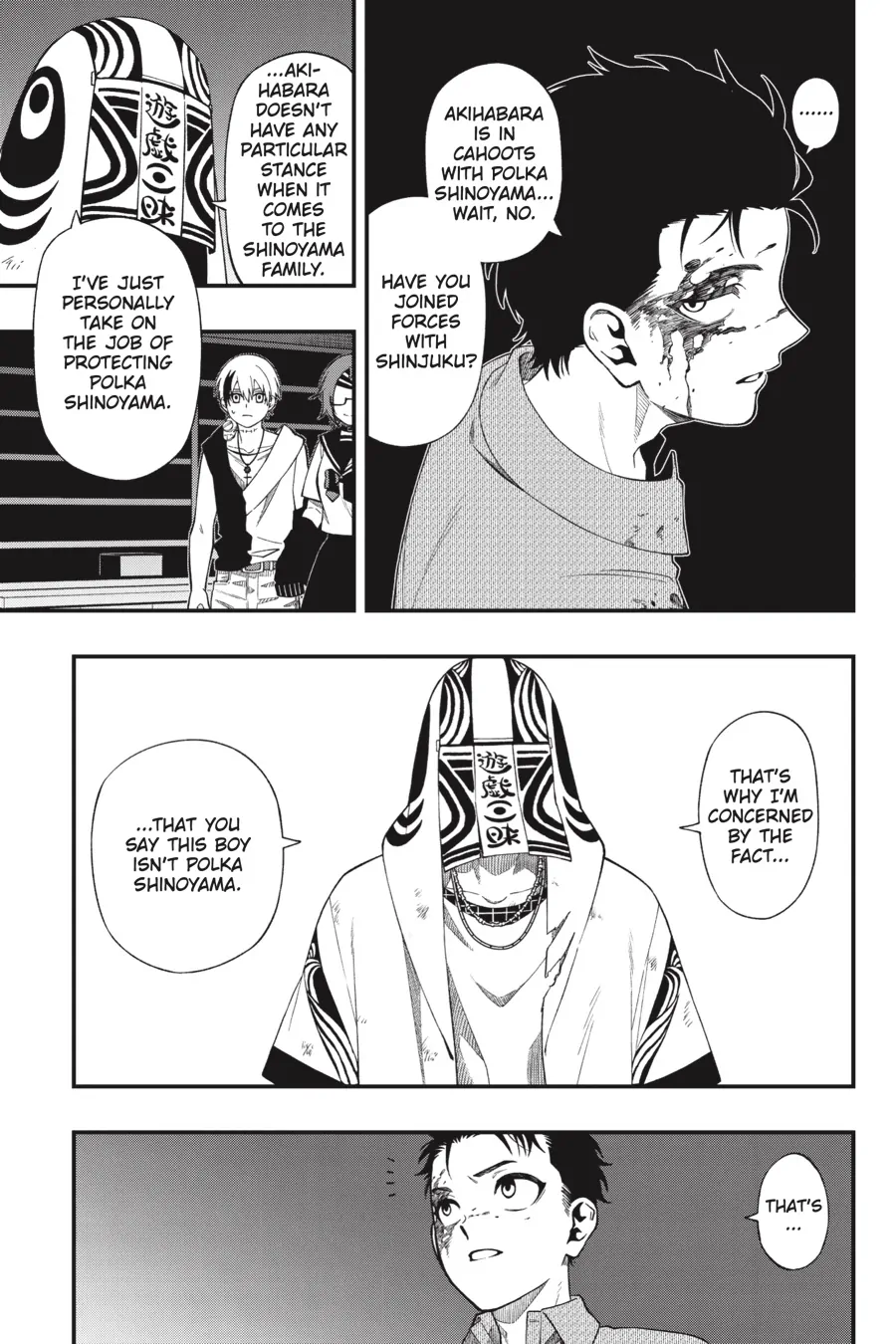 Dead Mount Death Play Chapter 108 - Page 16 in English