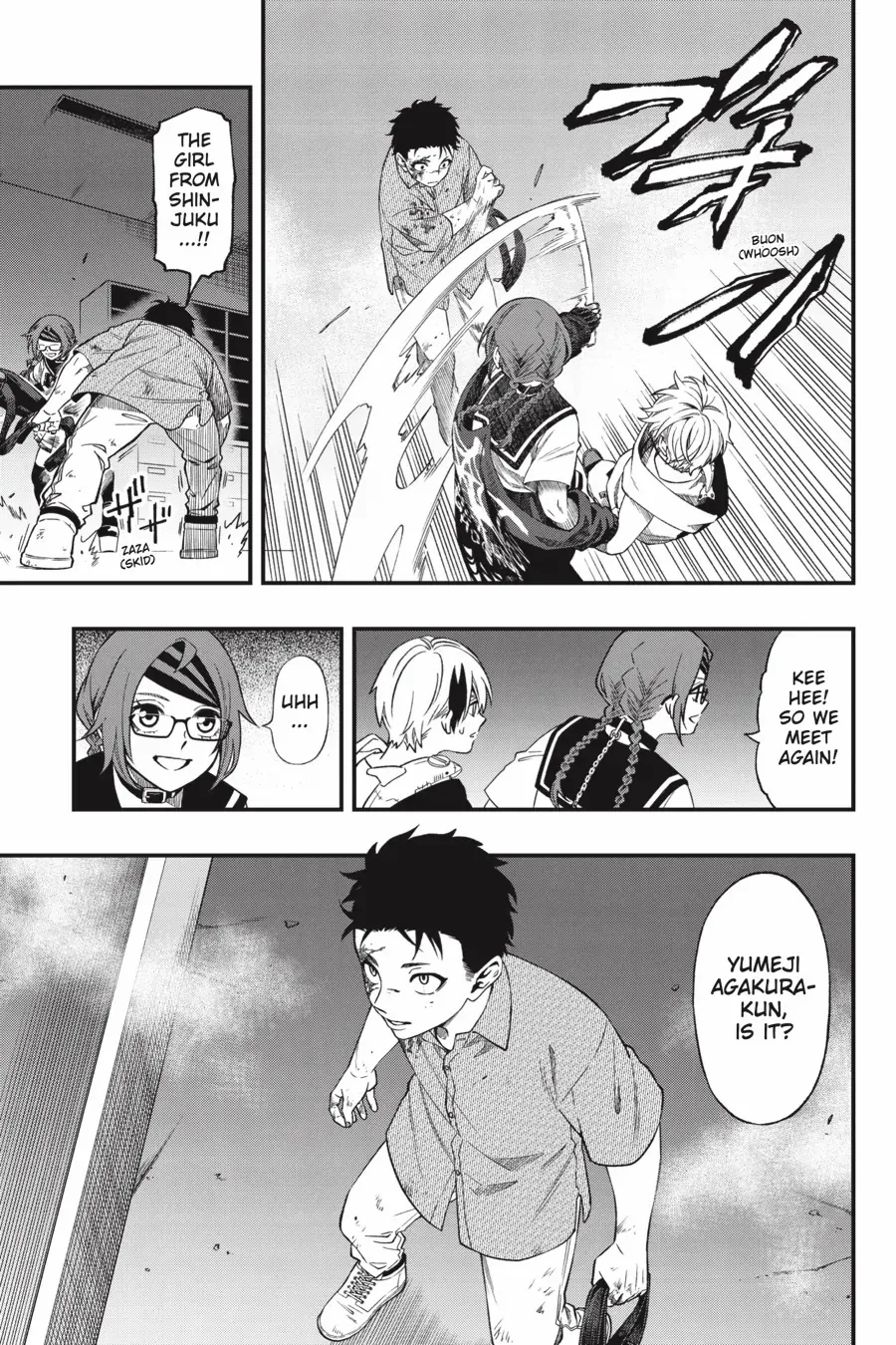 Dead Mount Death Play Chapter 108 - Page 6 in English