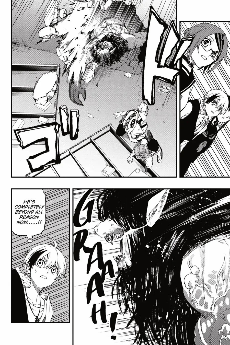 Dead Mount Death Play Chapter 109 - Page 13 in English