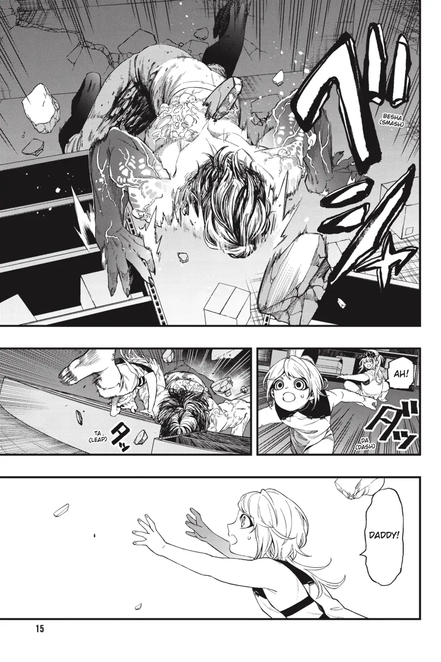 Dead Mount Death Play Chapter 109 - Page 16 in English