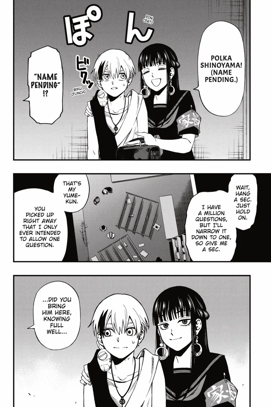 Dead Mount Death Play Chapter 109 - Page 5 in English