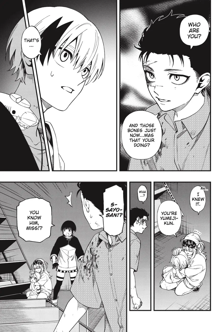 Dead Mount Death Play Chapter 109 - Page 8 in English