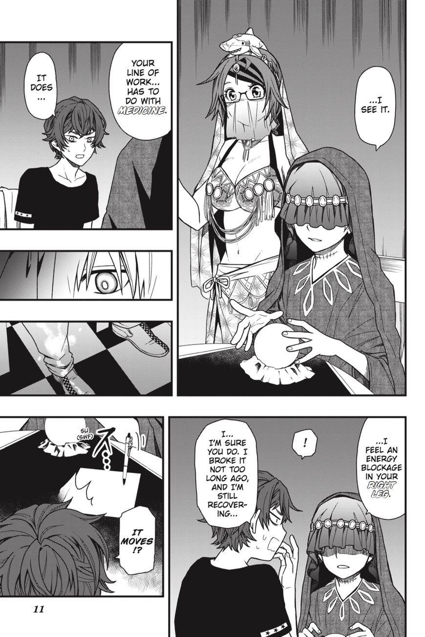 Dead Mount Death Play Chapter 11 - Page 12 in English