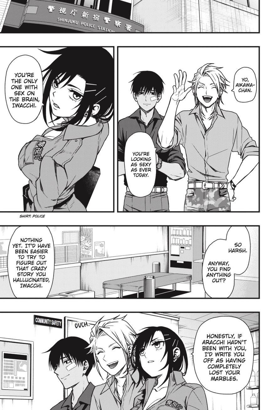 Dead Mount Death Play Chapter 11 - Page 18 in English