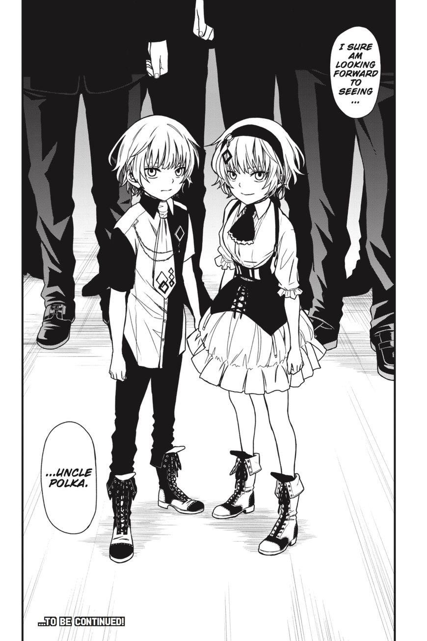 Dead Mount Death Play Chapter 11 - Page 23 in English