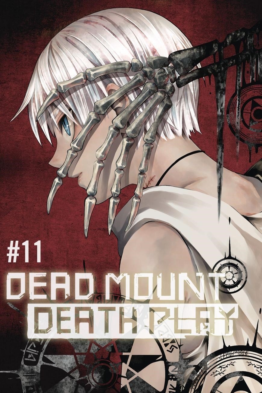 Dead Mount Death Play Chapter 11 - Page 3 in English