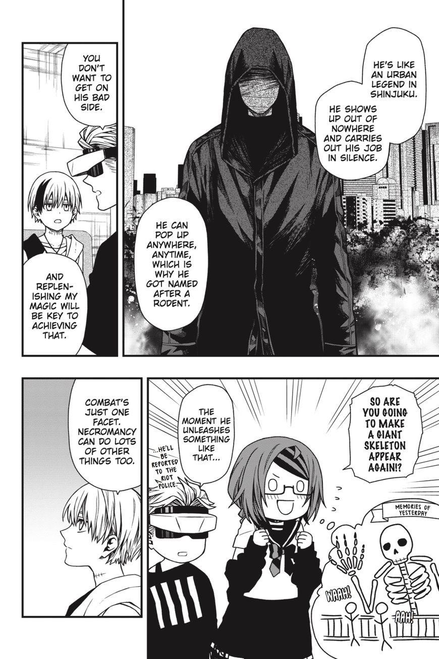 Dead Mount Death Play Chapter 11 - Page 5 in English