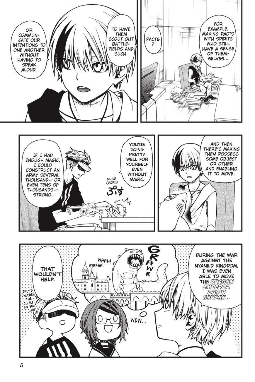 Dead Mount Death Play Chapter 11 - Page 6 in English