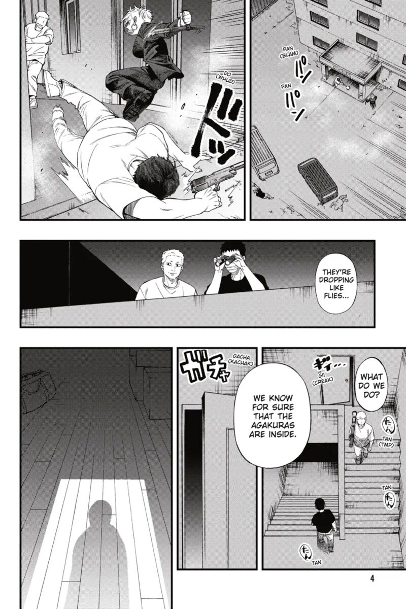 Dead Mount Death Play Chapter 110 - Page 5 in English