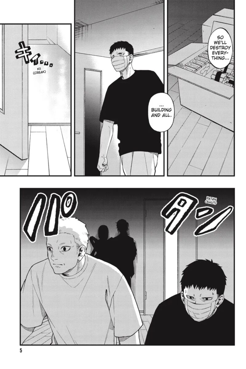 Dead Mount Death Play Chapter 110 - Page 6 in English