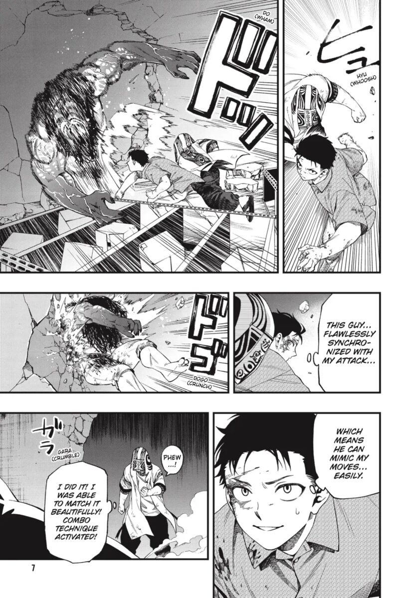 Dead Mount Death Play Chapter 110 - Page 8 in English
