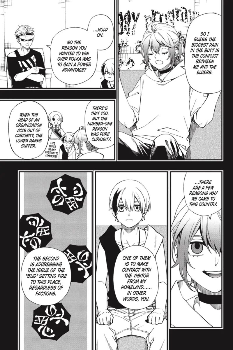 Dead Mount Death Play Chapter 111 - Page 16 in English