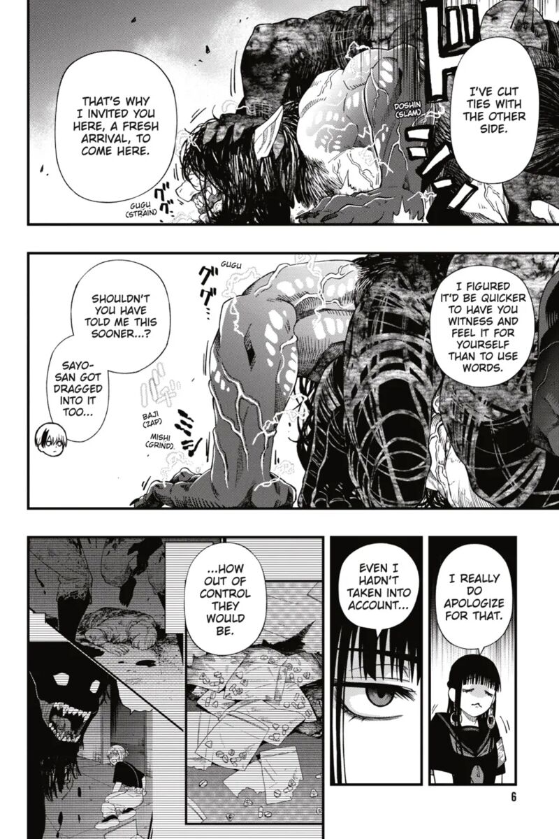 Dead Mount Death Play Chapter 111 - Page 7 in English